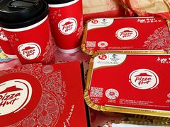 -必胜客(西太华店)