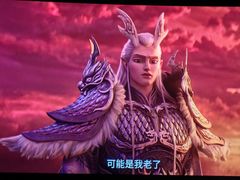 -SFC上影影城(成都科华IMAX店)