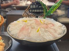 -渔惑·中山脆肉鲩火锅(仁恒梦店)