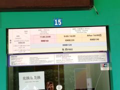 -热带风暴水上乐园