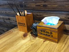 -金陵杨胖子·砂锅麻辣烫(金轮新天地店)