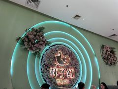 -杯子红牛排(创意产业园店)