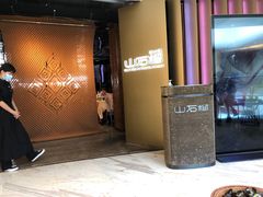 门面-山石榴·贵州菜(丰盛里店)