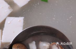 Clam and Tofu Soup