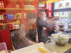 -马玉林天水麻辣烫·清真(莫尔街西门店)