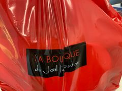 -Salon de The de Joel Robuchon(外滩18号店)