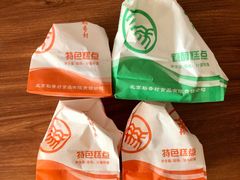 -北京稻香村(花市店)