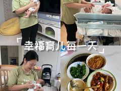-汇慈安·高端自营月嫂(武汉月子尊享店)