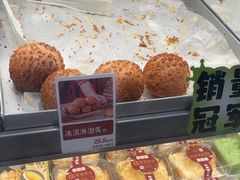 -彭记优口(王府井购物中心店)