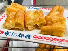-银记肠粉店(广钢店)