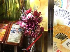 -宝丽金大酒店·洗浴中心