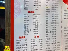 -A8小馆·海鲜烧烤(樱珠苑小区店)
