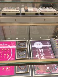 点击看大图 -结绳记(朝阳大悦城店)