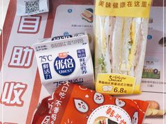 -全家便利店(车站南路店)