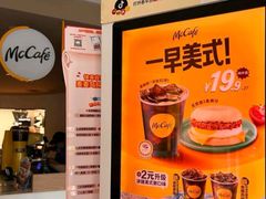 -麦当劳(湖光北街店)