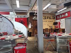 -生活如沸·顺德水牛奶火锅(大学路店)