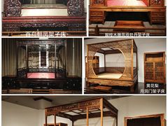 -中国紫檀博物馆