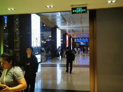 -永和大王(北京站内一店)
