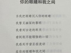 -阅读家(南海天河城店)
