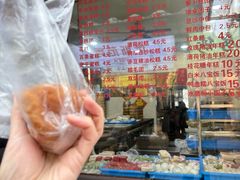 -荣阳楼(山塘街店)
