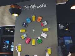 -咪咕咖啡(北京西单店)