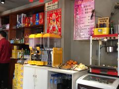 -合易泓烤肉(延河街店)