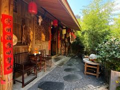 -田园印象·成都土菜院子(华阳店)