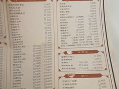 -陈傻子餐厅(世纪都会店)