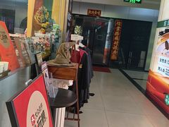 -谜盒子奇幻密室(南屏店)