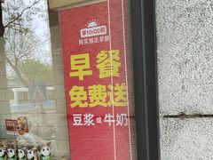 -味多美蛋糕(西安门店)