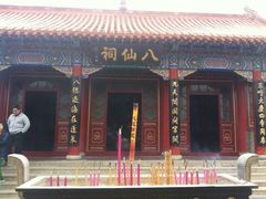 android_upload_pic-蓬莱阁景区