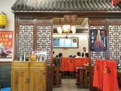 -仁和四季涮肉馆(天坛南门店)