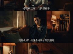 -华谊兄弟影院(北京洋桥店)