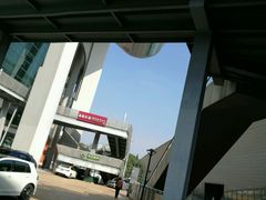 -福田体育公园