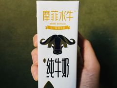 水牛奶-盒马鲜生(皇庭广场店)