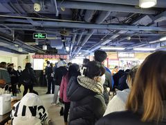 -安徽阜阳卷馍(西单店)