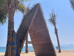 -玫瑰海岸文化旅游度假区