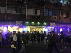 -月圆火锅(宁海东路二店)