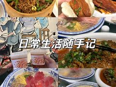 -老雒阳面馆·水席·洛阳菜(偃师店)