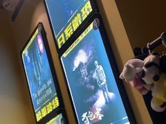 -谜盒子奇幻密室(南屏店)