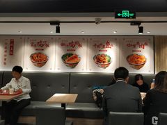 -和合谷(北京市王府井百货大楼店)