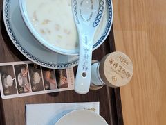 -赵记传承·中式甜品(中山石岐大信店)