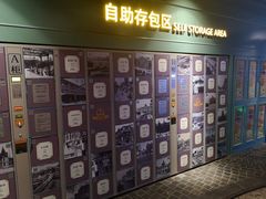 -万达影城 (甘井子万达广场IMAX店)