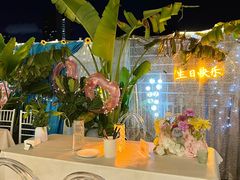 -天空花园餐吧·生日·团建(南山店)