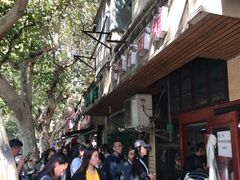 -老地方面馆(思南路店)