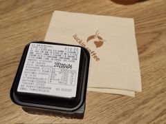 -瑞幸咖啡(三里屯SOHO-6号楼店)