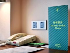 -成都世纪城假日酒店-西楼