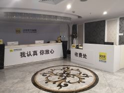 -深圳春天阳光医院·轮廓抗衰中心