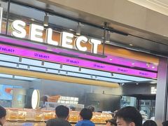 -UH祐禾(光谷世界城店)