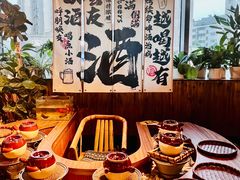 -火塘云南烧烤大排档